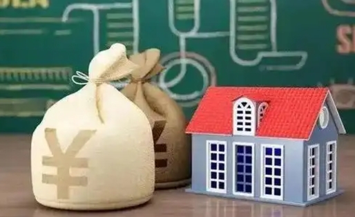 武安办理住房公积金代取（代取公积金流程）